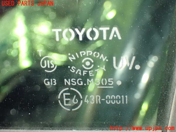 1UPJ-9237721260]ヴォクシーハイブリッド(ノアハイブリッド)(ZWR80G)左前ドア 中古(43R-00011 M305)_4