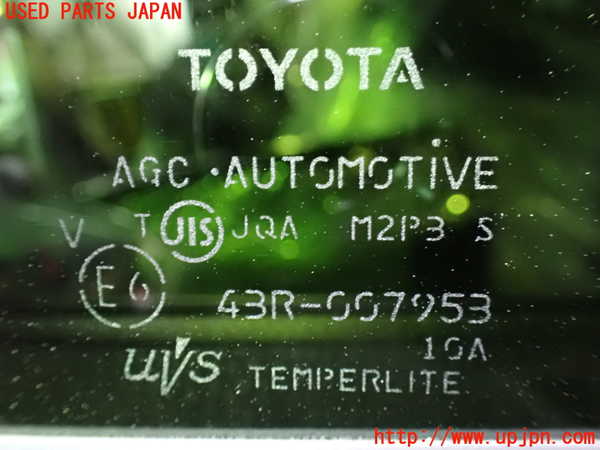 1UPJ-9237721290]ヴォクシーハイブリッド(ノアハイブリッド)(ZWR80G)右後ドア 中古(43R-007953 M2P3)_4