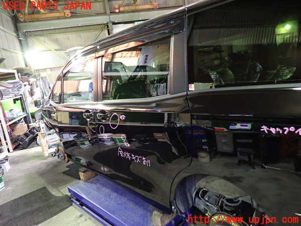 1UPJ-9237721320]ヴォクシーハイブリッド(ノアハイブリッド)(ZWR80G)左後ドア 中古(43R-007953 M2P3)_3