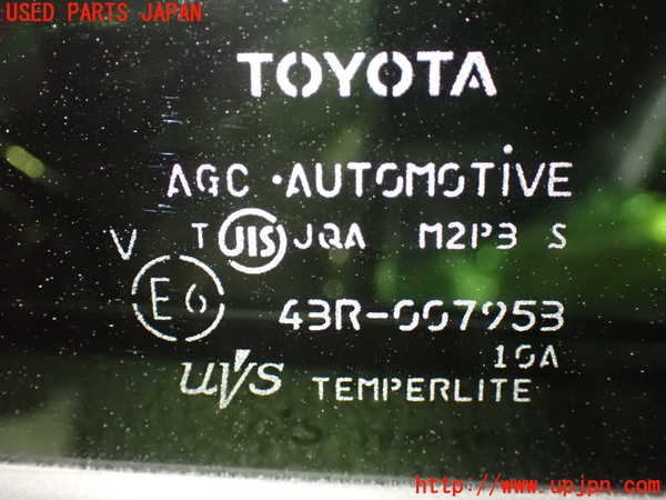 1UPJ-9237721320]ヴォクシーハイブリッド(ノアハイブリッド)(ZWR80G)左後ドア 中古(43R-007953 M2P3)_4