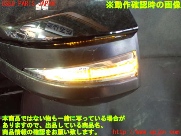 1UPJ-9237721212]ヴォクシーハイブリッド(ノアハイブリッド)(ZWR80G)左ドアミラー 中古_4