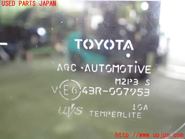 1UPJ-9237721380]ヴォクシーハイブリッド(ノアハイブリッド)(ZWR80G)右クォーターガラス 中古(43R-007953 M2P3)_2