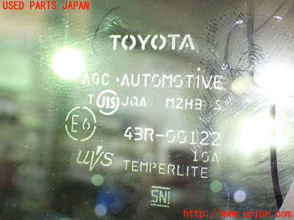 1UPJ-9237721200]ヴォクシーハイブリッド(ノアハイブリッド)(ZWR80G)右フロント三角窓ガラス 中古(43R-00122 M2H3)_2