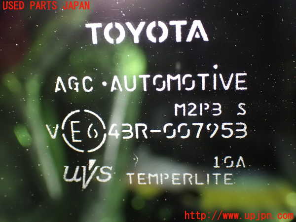 1UPJ-9237721382]ヴォクシーハイブリッド(ノアハイブリッド)(ZWR80G)左クォーターガラス 中古(43R-007953 M2P3)_2
