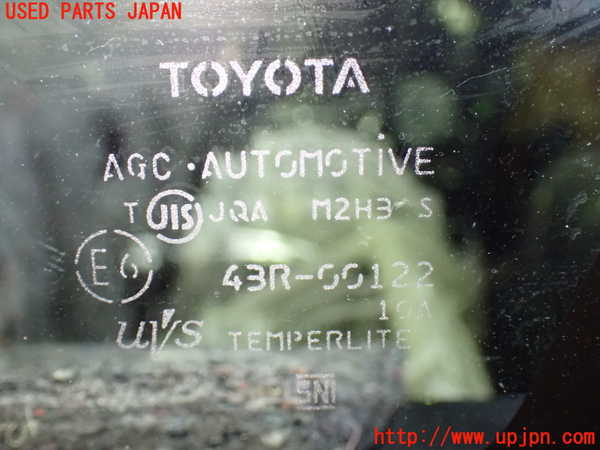 1UPJ-9237721202]ヴォクシーハイブリッド(ノアハイブリッド)(ZWR80G)左フロント三角窓ガラス 中古(43R-00122 M2H3)_2