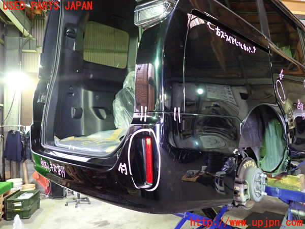 1UPJ-9237721610]ヴォクシーハイブリッド(ノアハイブリッド)(ZWR80G)リアバンパー 中古_2