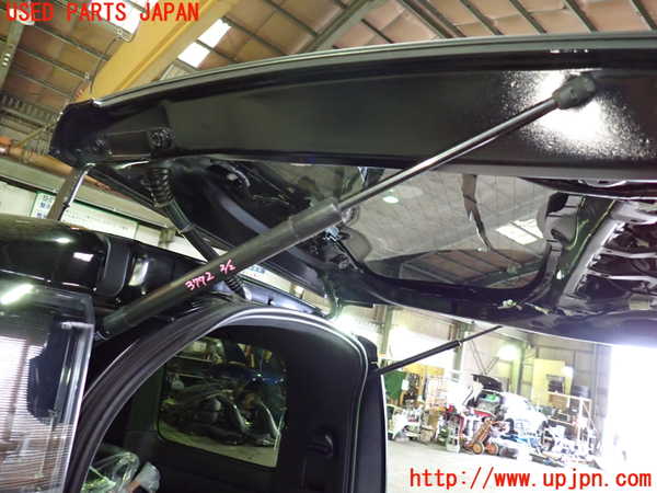 1UPJ-9237721584]ヴォクシーハイブリッド(ノアハイブリッド)(ZWR80G)リアゲートダンパー 中古_2