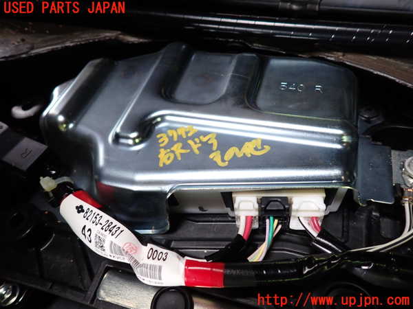 1UPJ-9237721319]ヴォクシーハイブリッド(ノアハイブリッド)(ZWR80G)右後パワースライドドアユニット 中古_2