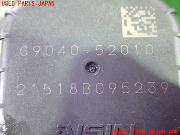 1UPJ-9237722110]ヴォクシーハイブリッド(ノアハイブリッド)(ZWR80G)ウォーターポンプ 中古_3