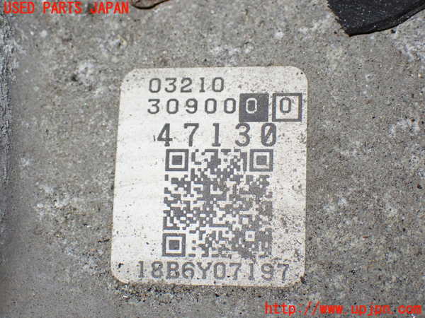 1UPJ-9237723010]ヴォクシーハイブリッド(ノアハイブリッド)(ZWR80G)ミッション AT 2ZR-FXE 中古_4