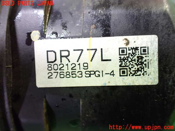 1UPJ-9237724015]ヴォクシーハイブリッド(ノアハイブリッド)(ZWR80G)左フロントドライブシャフト 中古_4