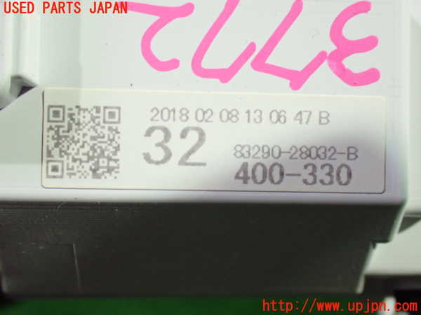 1UPJ-9237726239]ヴォクシーハイブリッド(ノアハイブリッド)(ZWR80G)メーター・その他 中古_3