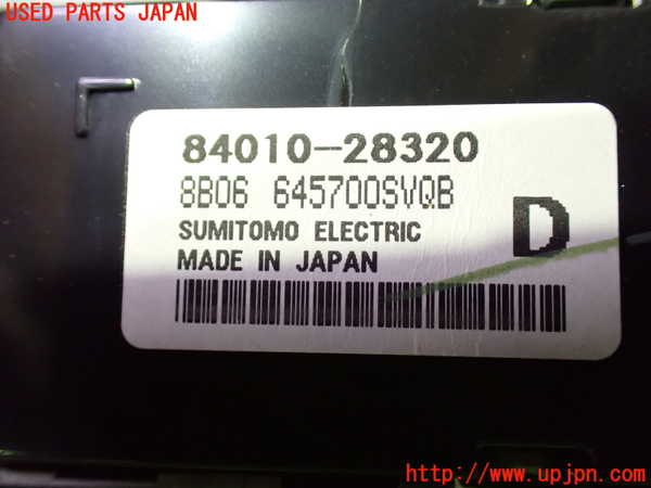 1UPJ-9237726309]ヴォクシーハイブリッド(ノアハイブリッド)(ZWR80G)スイッチ4 中古_3