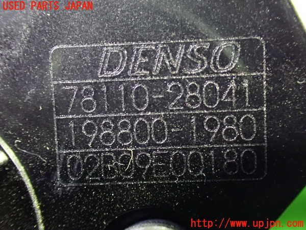 1UPJ-9237726381]ヴォクシーハイブリッド(ノアハイブリッド)(ZWR80G)センサー1 中古_4