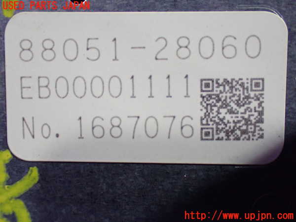 1UPJ-9237726850]ヴォクシーハイブリッド(ノアハイブリッド)(ZWR80G)空気清浄機 中古_3