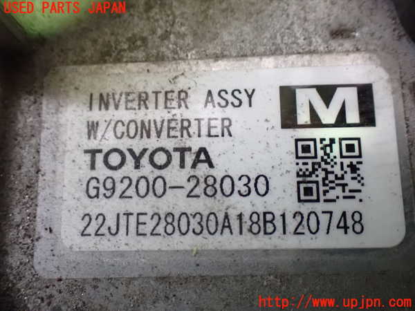 1UPJ-9237726916]ヴォクシーハイブリッド(ノアハイブリッド)(ZWR80G)インバーターコンバーター 中古_4