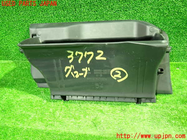 1UPJ-9237727517]ヴォクシーハイブリッド(ノアハイブリッド)(ZWR80G)グローブボックス2 中古_3