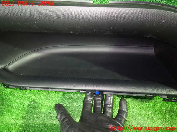 1UPJ-9237727841]ヴォクシーハイブリッド(ノアハイブリッド)(ZWR80G)小物入れ1 中古_2