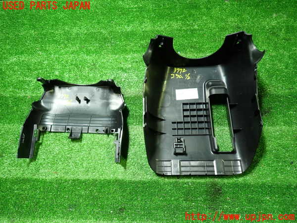 1UPJ-9237727905]ヴォクシーハイブリッド(ノアハイブリッド)(ZWR80G)コラムカバー 中古_2