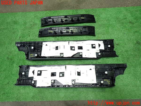 1UPJ-9237727740]ヴォクシーハイブリッド(ノアハイブリッド)(ZWR80G)スカッフプレート 中古_2