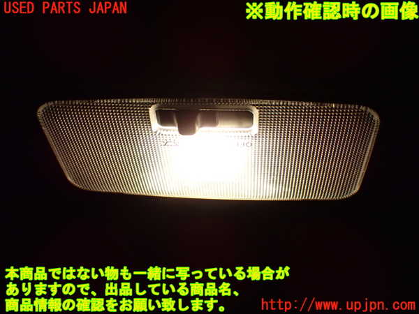 1UPJ-9237726412]ヴォクシーハイブリッド(ノアハイブリッド)(ZWR80G)ルームランプ2 (2列目真中) 中古_2