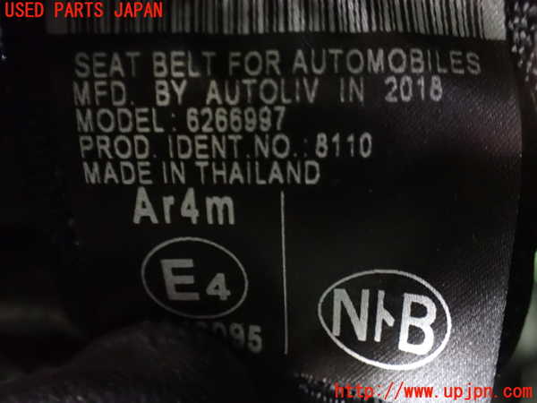 1UPJ-9237727215]ヴォクシーハイブリッド(ノアハイブリッド)(ZWR80G)3列目シートベルト 中古_3