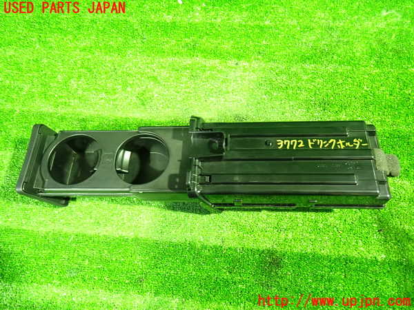 1UPJ-9237727810]ヴォクシーハイブリッド(ノアハイブリッド)(ZWR80G)ドリンクホルダー 中古_2