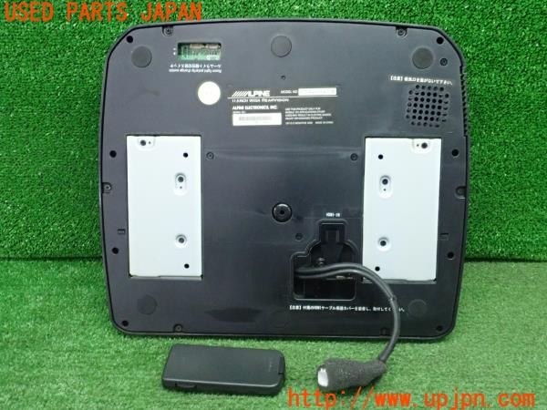 3UPJ=9237730559]デリカD:5(CV1W)純正オプション ALPINE アルパイン K-T-PXH11X-L-B 11.5型 フリップダウンモニター 中古_4