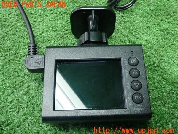 3UPJ=9237730579]デリカD:5(CV1W)Yupiteru ユピテル SN-TW83 ドライブレコーダー 中古_4