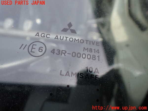 1UPJ-9237731195]デリカD：5(CV1W)フロントガラス 中古 AGC M814 43R-000081_3