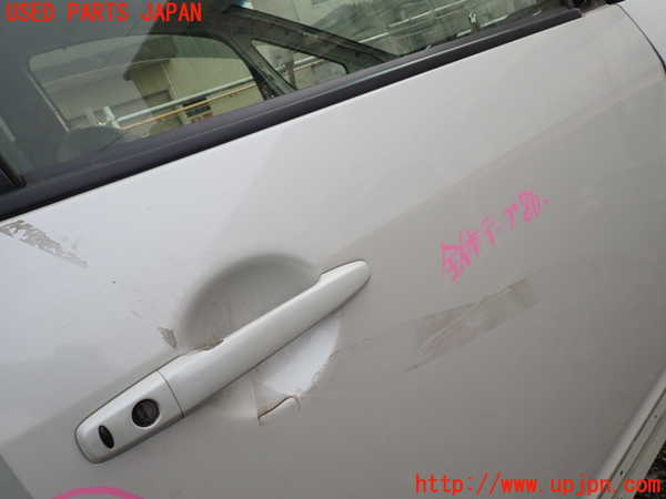 1UPJ-9237731230]デリカD：5(CV1W)右前ドア 中古 AGC M2H3 43R-00033_3