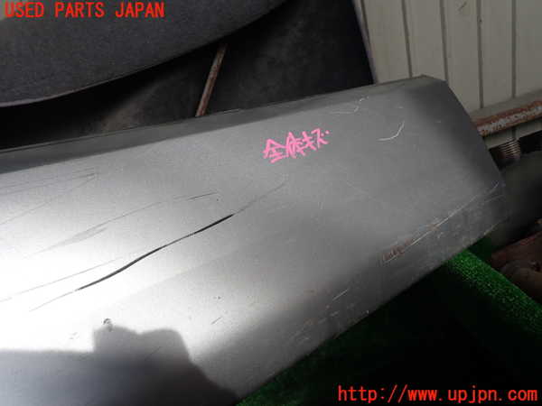 1UPJ-9237731292]デリカD：5(CV1W)右後ドアパネル 中古_3