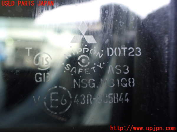 1UPJ-9237731320]デリカD：5(CV1W)左後ドア 中古 NSG M31Q8 43R-005844_5