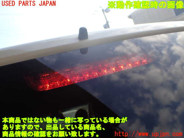 1UPJ-9237731566]デリカD：5(CV1W)バックドア リアゲート ハッチ 中古 NSG M31Q8 43R-005844_5