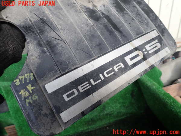 1UPJ-9237731454]デリカD：5(CV1W)右リアマッドガード(泥除け) 中古_2