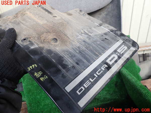 1UPJ-9237731456]デリカD：5(CV1W)左リアマッドガード(泥除け) 中古_2