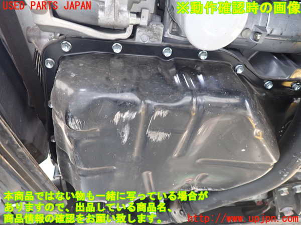 1UPJ-9237732010]デリカD：5(CV1W)エンジン 4N14 4WD 中古_5