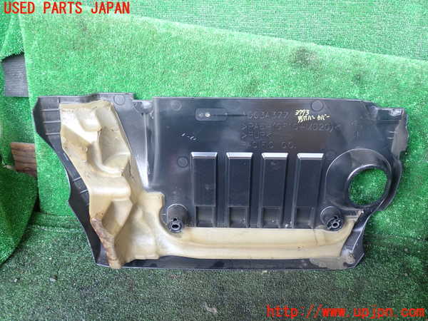 1UPJ-9237732160]デリカD：5(CV1W)エンジンアッパーカバー 中古_3