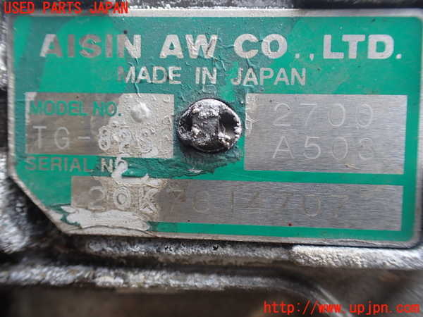 1UPJ-9237733010]デリカD：5(CV1W)ミッション AT 4N14 4WD 中古_4