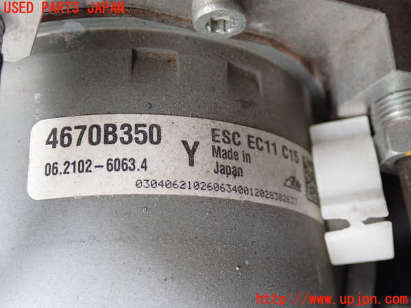 1UPJ-9237734040]デリカD：5(CV1W)ABSアクチュエーター 中古_2