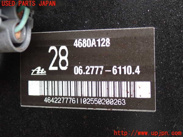 1UPJ-9237734055]デリカD：5(CV1W)ブレーキマスターバック 中古_2