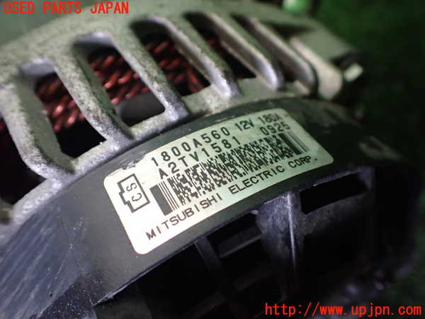 1UPJ-9237736015]デリカD：5(CV1W)オルタネーター(ダイナモ) 中古_4