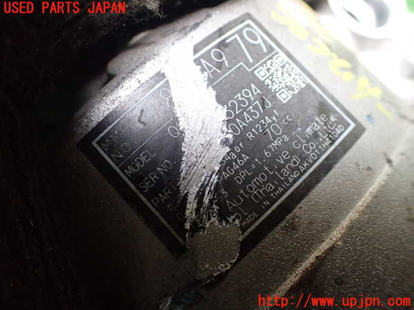 1UPJ-9237736025]デリカD：5(CV1W)エアコンコンプレッサー 中古_4