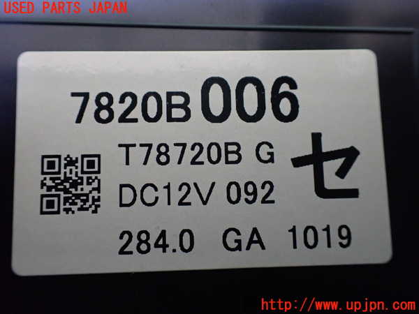 1UPJ-9237736066]デリカD：5(CV1W)エアコンスイッチ1 中古_4