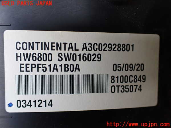 1UPJ-9237736170]デリカD：5(CV1W)スピードメーター 中古_4
