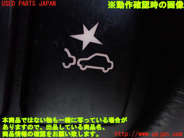 1UPJ-9237736310]デリカD：5(CV1W)スイッチ5(プリクラッシュ) 中古_3