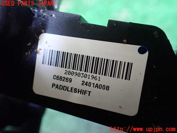 1UPJ-9237736312]デリカD：5(CV1W)スイッチ7(パドルシフト) 中古_3