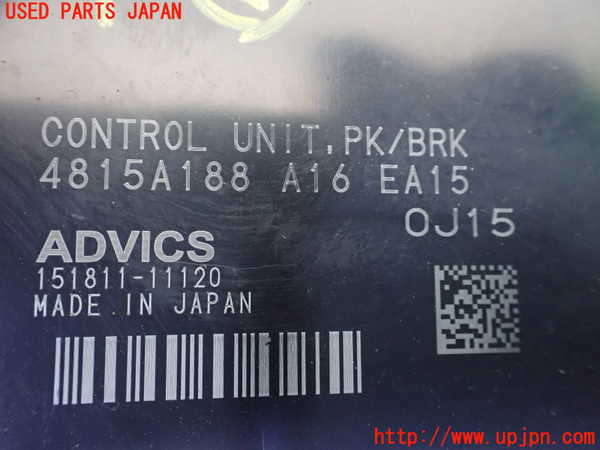 1UPJ-9237736147]デリカD：5(CV1W)コンピューター2 中古 4815A188_2