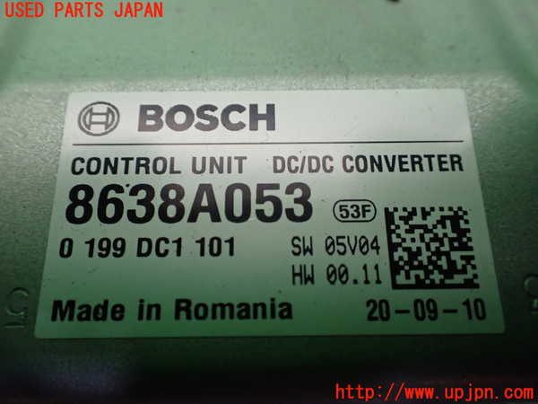 1UPJ-9237736148]デリカD：5(CV1W)コンピューター3 中古 8638A053_2