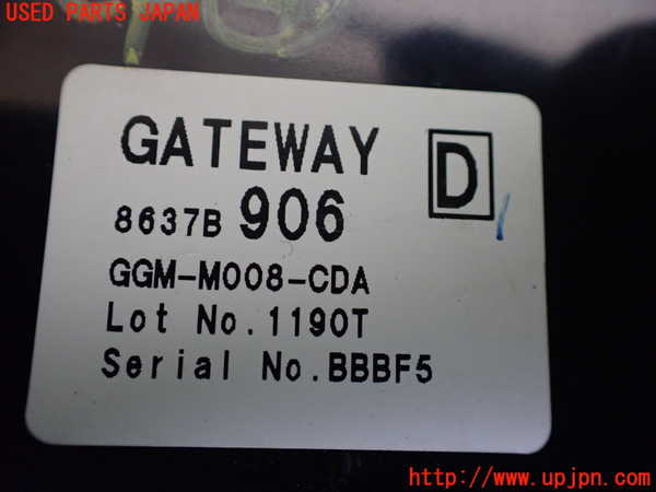 1UPJ-9237736149]デリカD：5(CV1W)コンピューター4(GATEWAY) 中古 8637B906_2